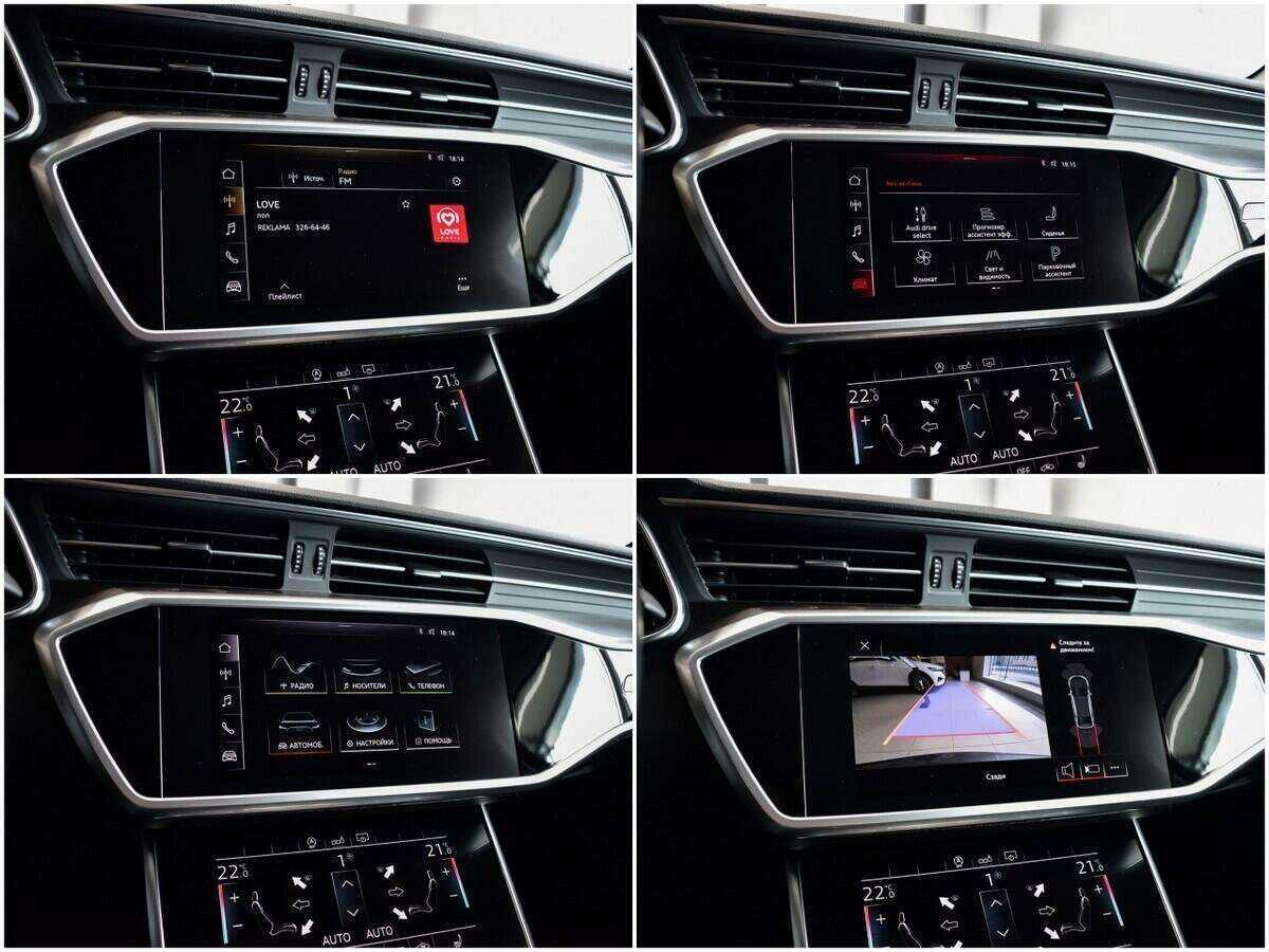 Купить Audi A6 45 TFSI, 2019, 76 954 км, фото №11