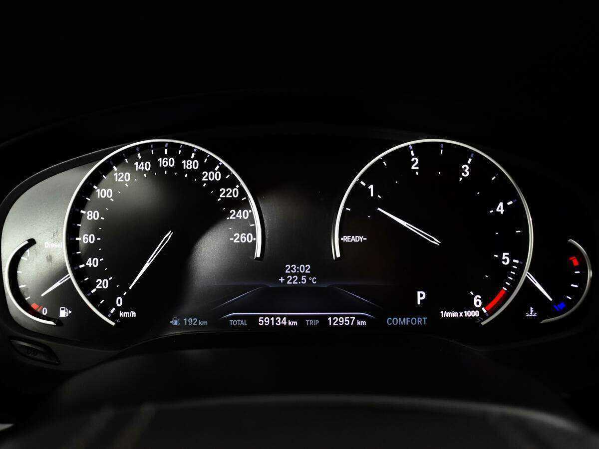 Купить BMW 5 серии 520d, 2020, 59 000 км, фото №9