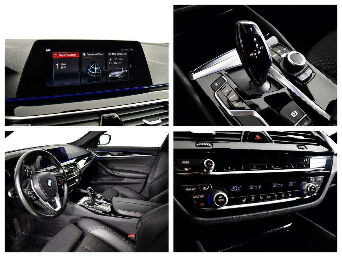 Купить BMW 5 серии 520d, 2020, 59 000 км, фото №11