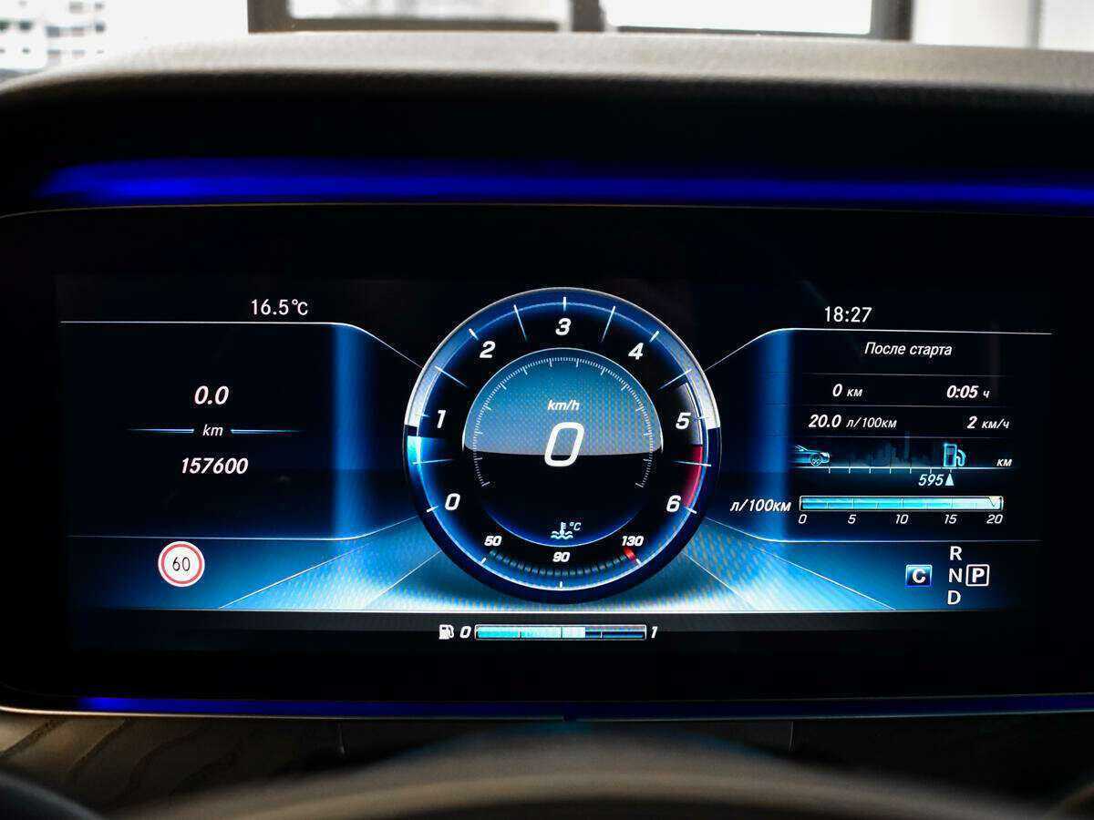 Купить Mercedes-Benz E-Класс All-Terrain 220 d, 2017, 157 330 км, фото №8