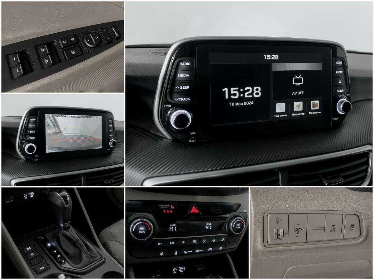 Купить Hyundai Tucson, 2020, 47 345 км, фото №12