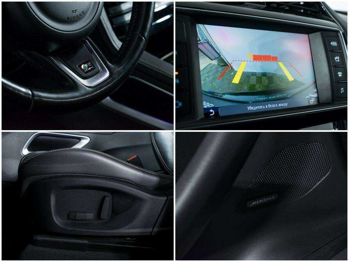 Купить Jaguar F-Pace, 2017, 78 770 км, фото №17