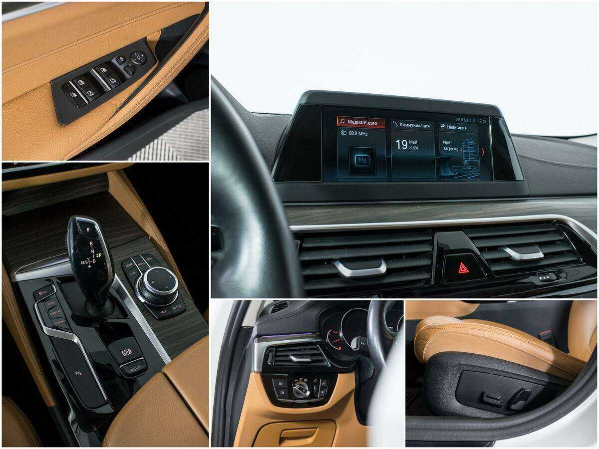 Купить BMW 5 серии 520d xDrive, 2018, 82 599 км, фото №21