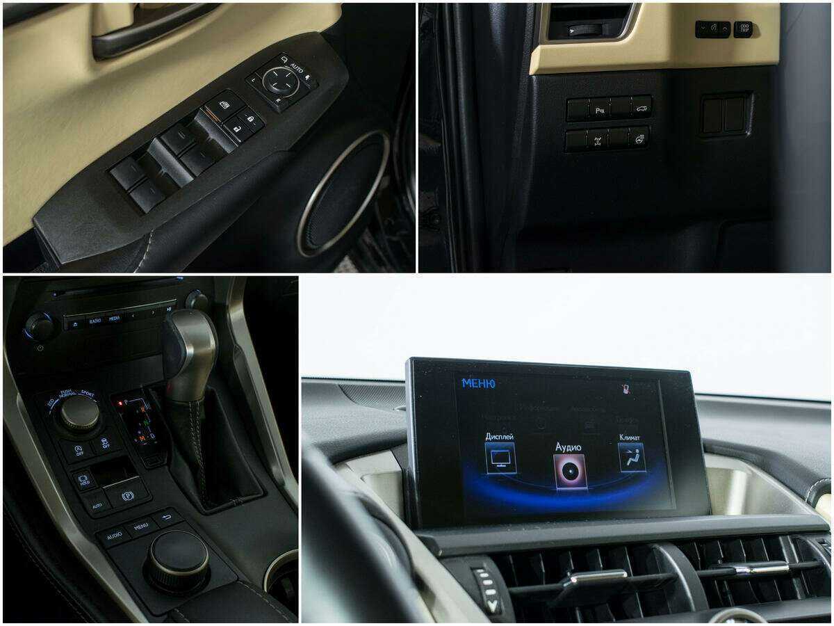 Купить Lexus NX 200, 2016, 96 333 км, фото №16