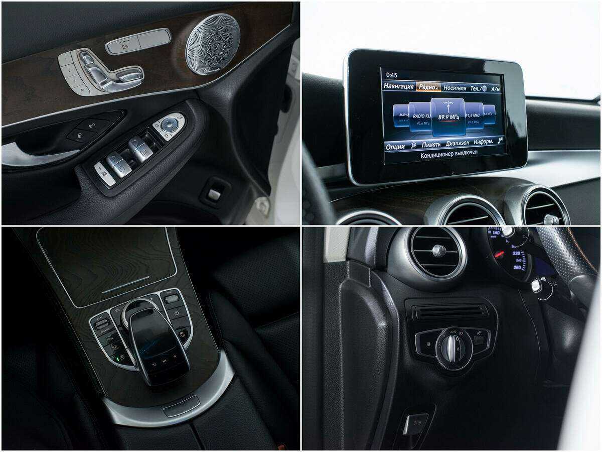 Купить Mercedes-Benz GLC Coupe 300, 2017, 49 001 км, фото №14