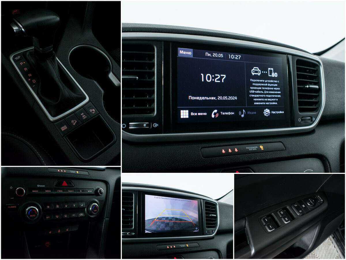 Купить Kia Sportage, 2021, 26 570 км, фото №15