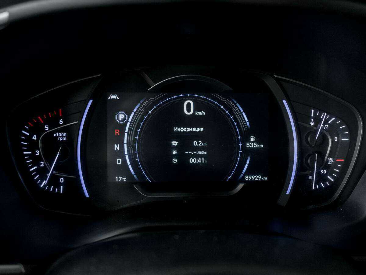 Купить Hyundai Santa Fe, 2019, 89 929 км, фото №11