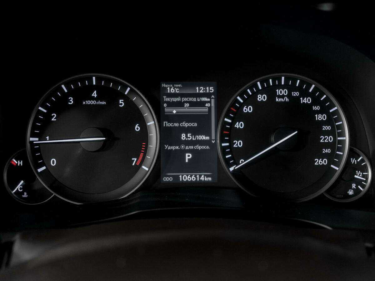 Купить Lexus ES 200, 2015, 106 438 км, фото №11