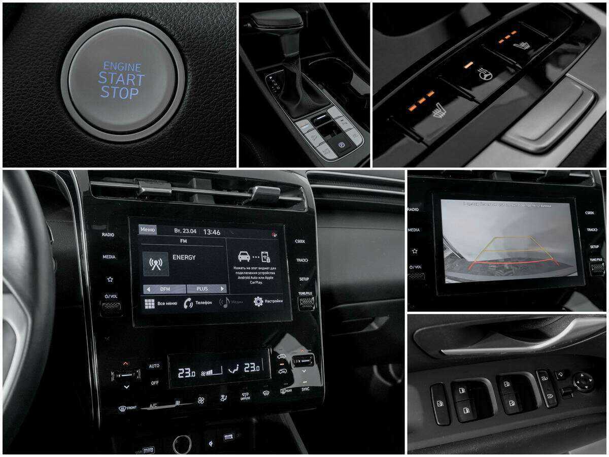 Купить Hyundai Tucson, 2021, 31 843 км, фото №13