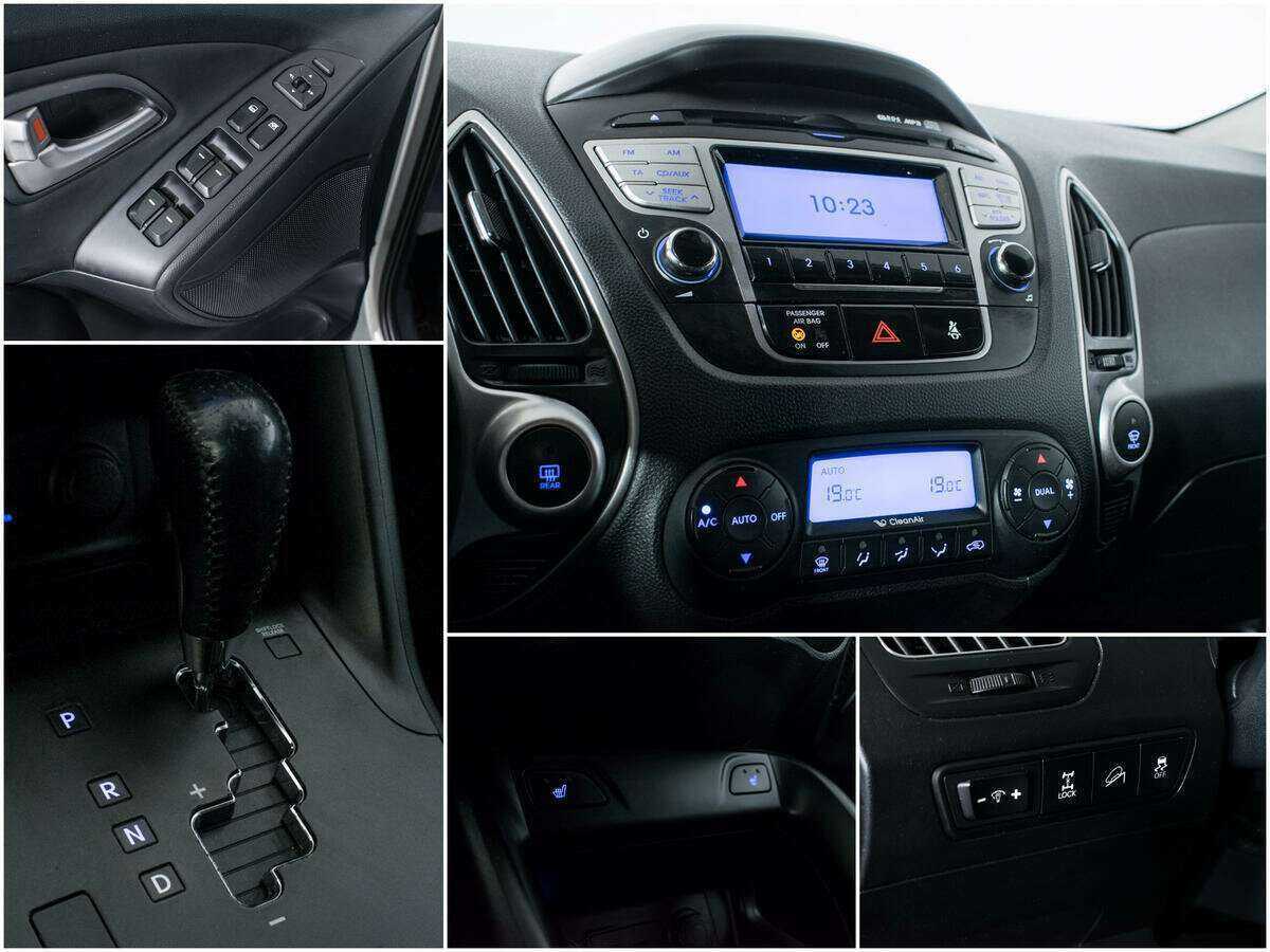 Купить Hyundai ix35, 2011, 133 500 км, фото №15