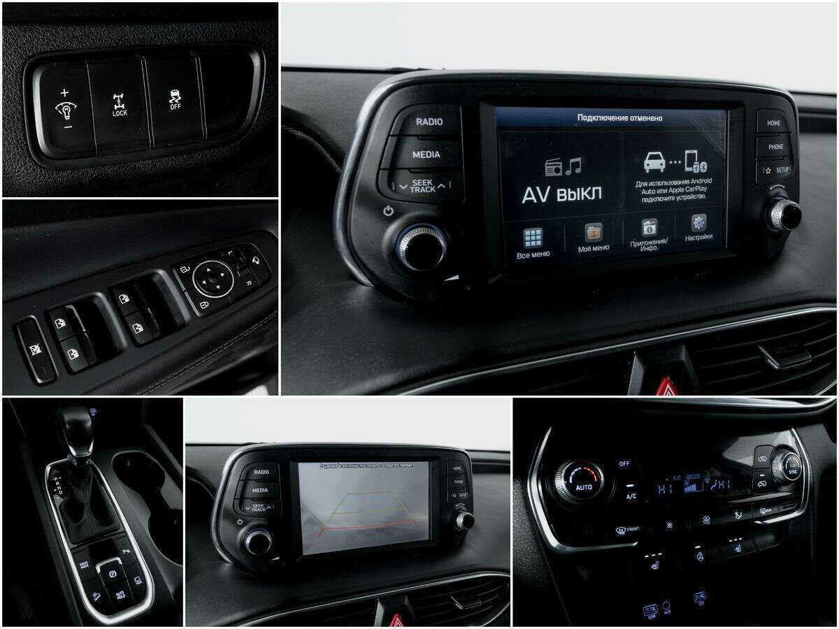 Купить Hyundai Santa Fe, 2018, 48 750 км, фото №13