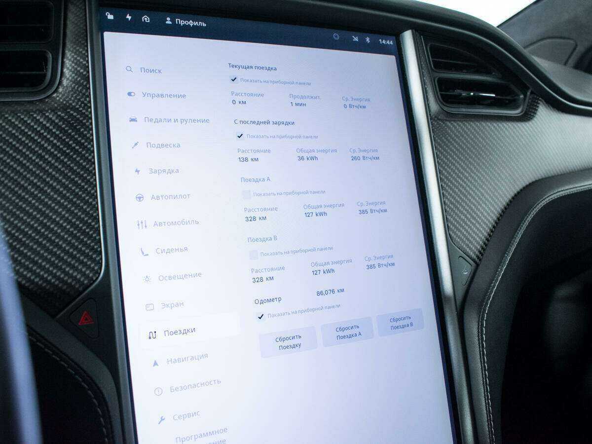 Купить Tesla Model X P100D, 2018, 85 900 км, фото №16
