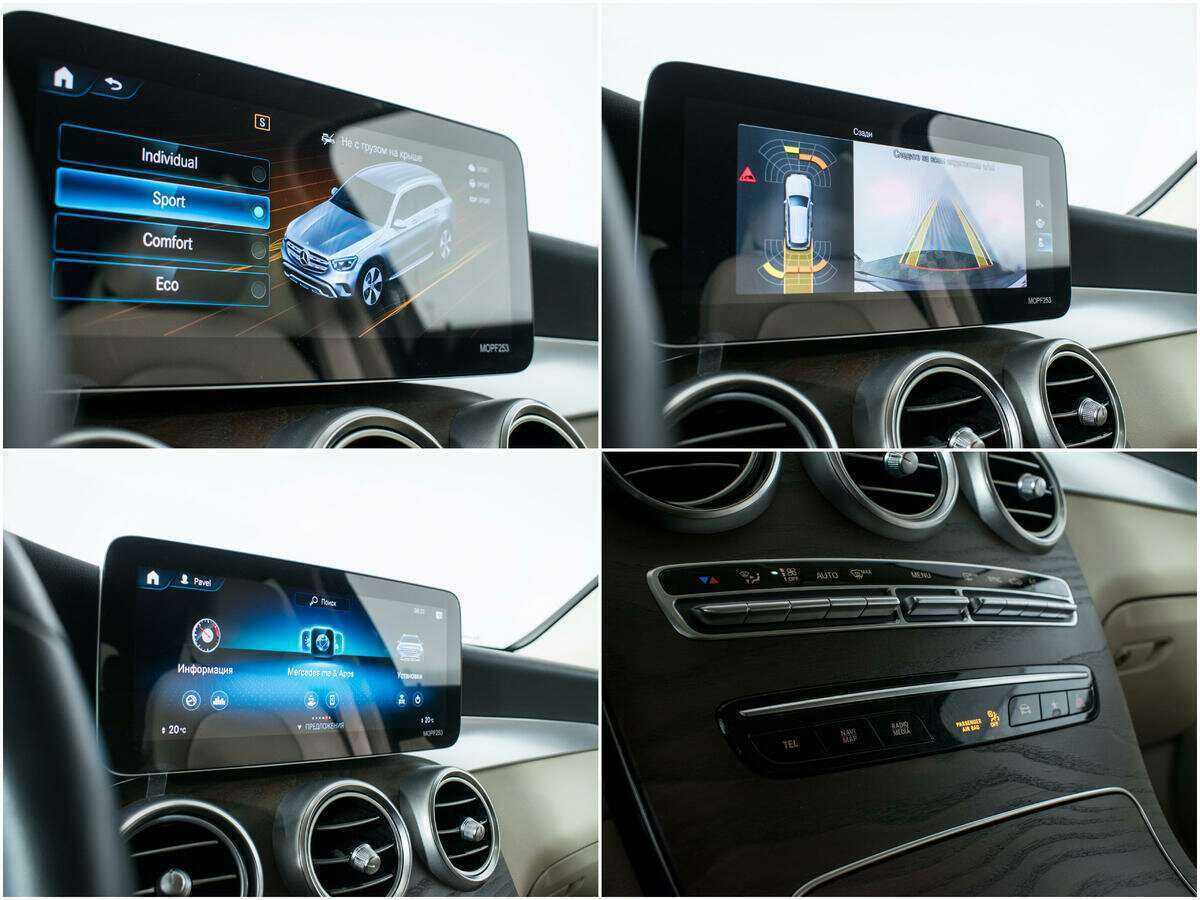 Купить Mercedes-Benz GLC 220 d, 2020, 90 870 км, фото №17