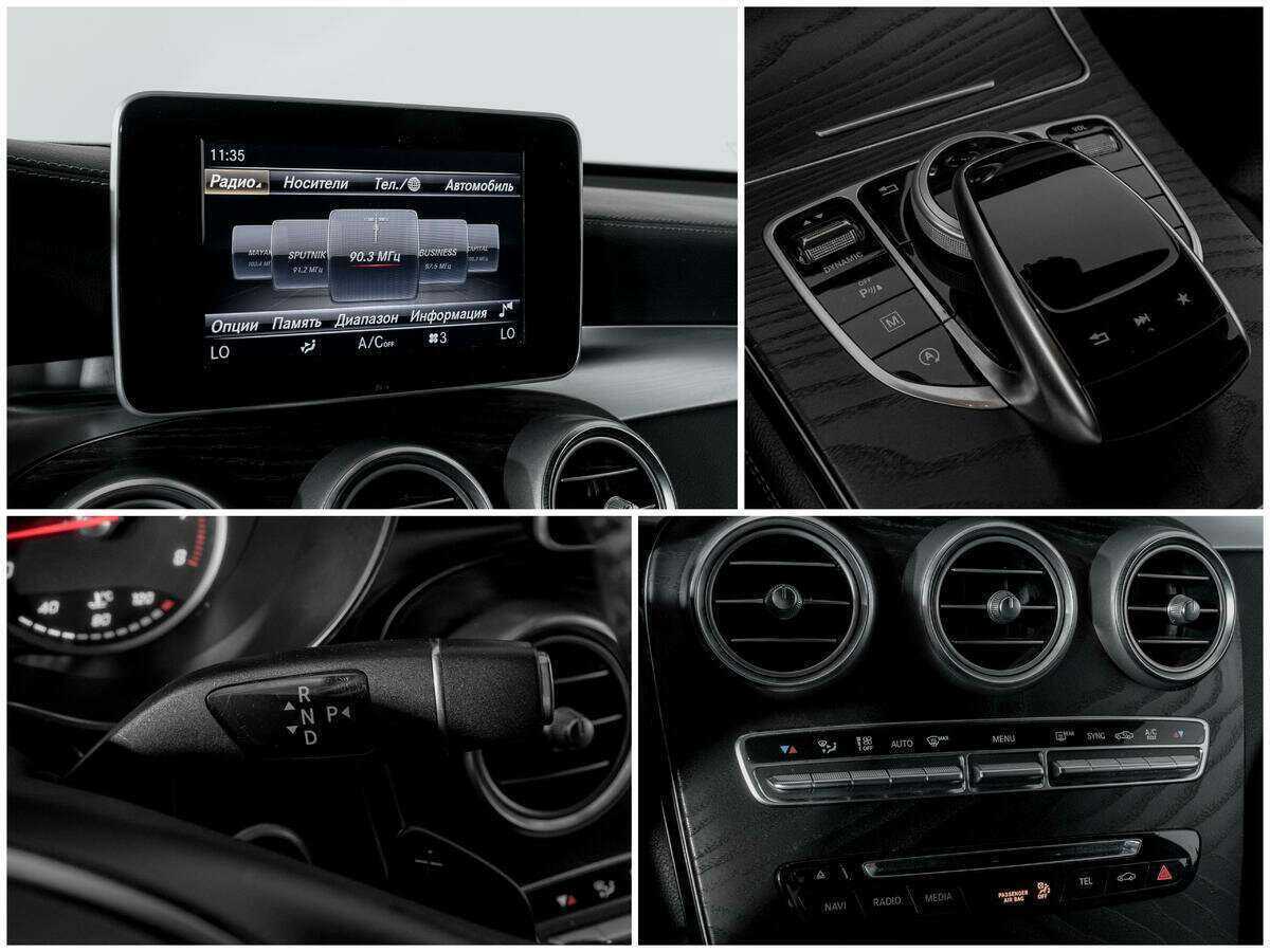 Купить Mercedes-Benz GLC 250, 2018, 105 384 км, фото №13