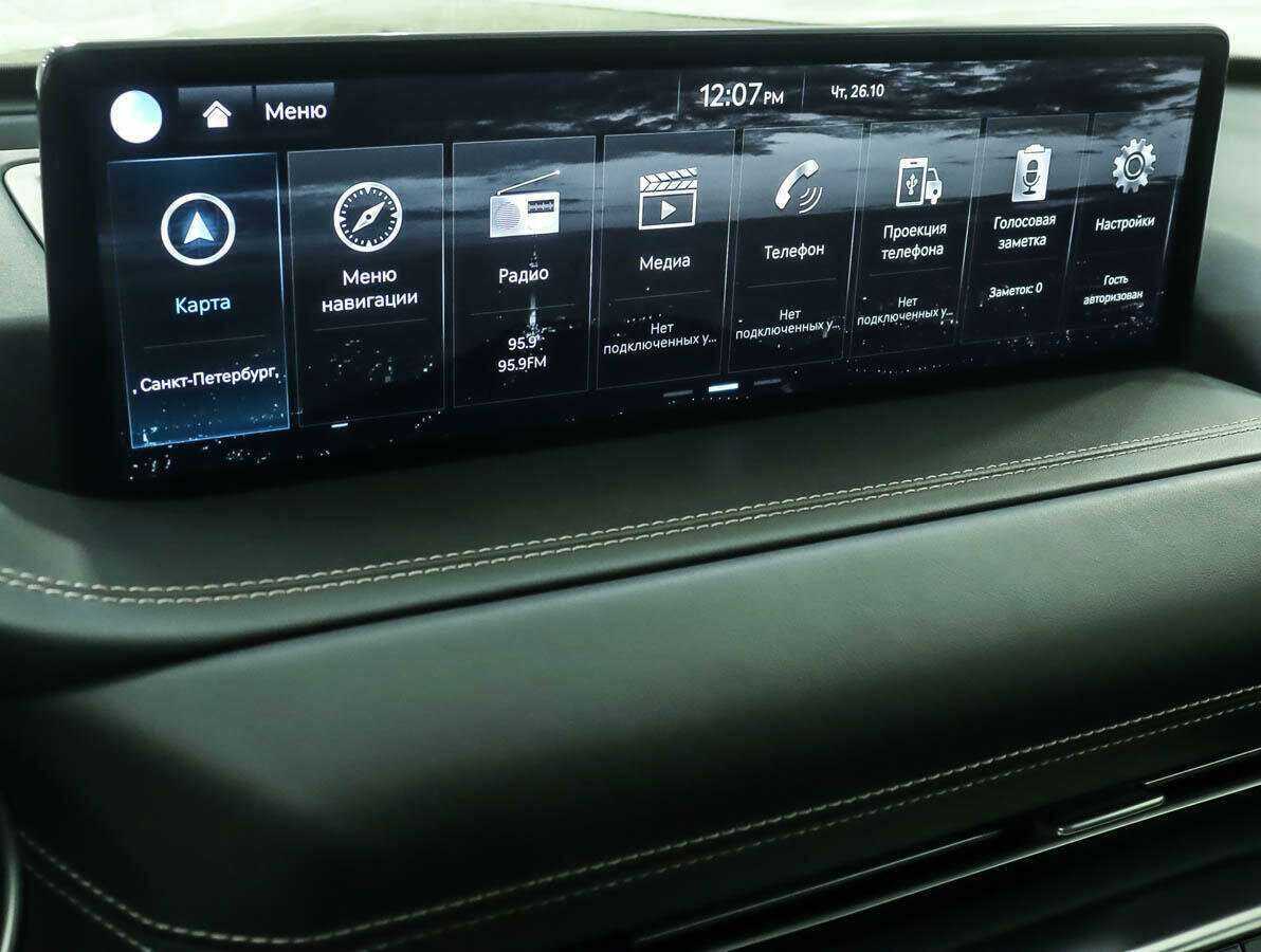 Купить Genesis GV80, 2021, 50 283 км, фото №23