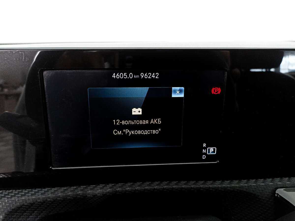 Купить Mercedes-Benz A-Класс 200, 2018, 96 216 км, фото №11