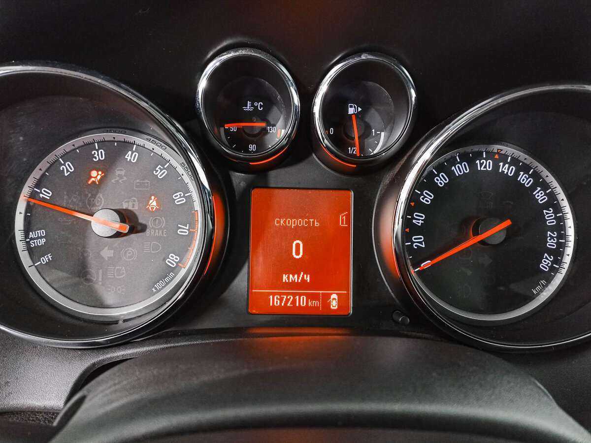 Купить Opel Astra GTC, 2011, 168 003 км, фото №11