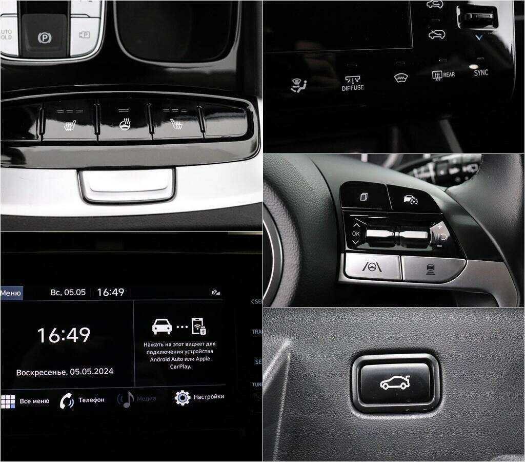 Купить Hyundai Tucson, 2021, 61 463 км, фото №14