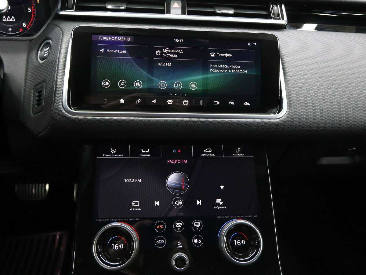 Купить Land Rover Range Rover Velar, 2019, 14 983 км, фото №23