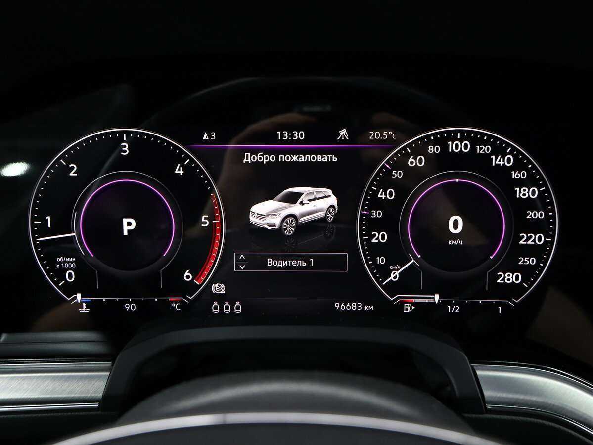 Купить Volkswagen Touareg, 2019, 96 666 км, фото №19