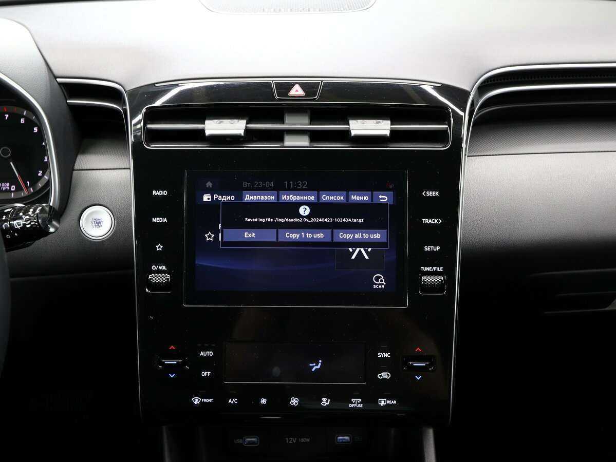 Купить Hyundai Tucson, 2021, 21 000 км, фото №19