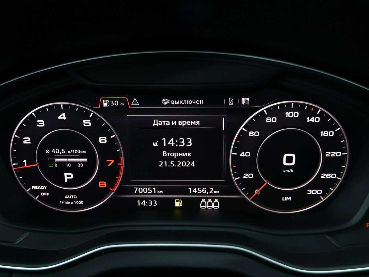 Купить Audi Q5, 2017, 70 000 км, фото №23