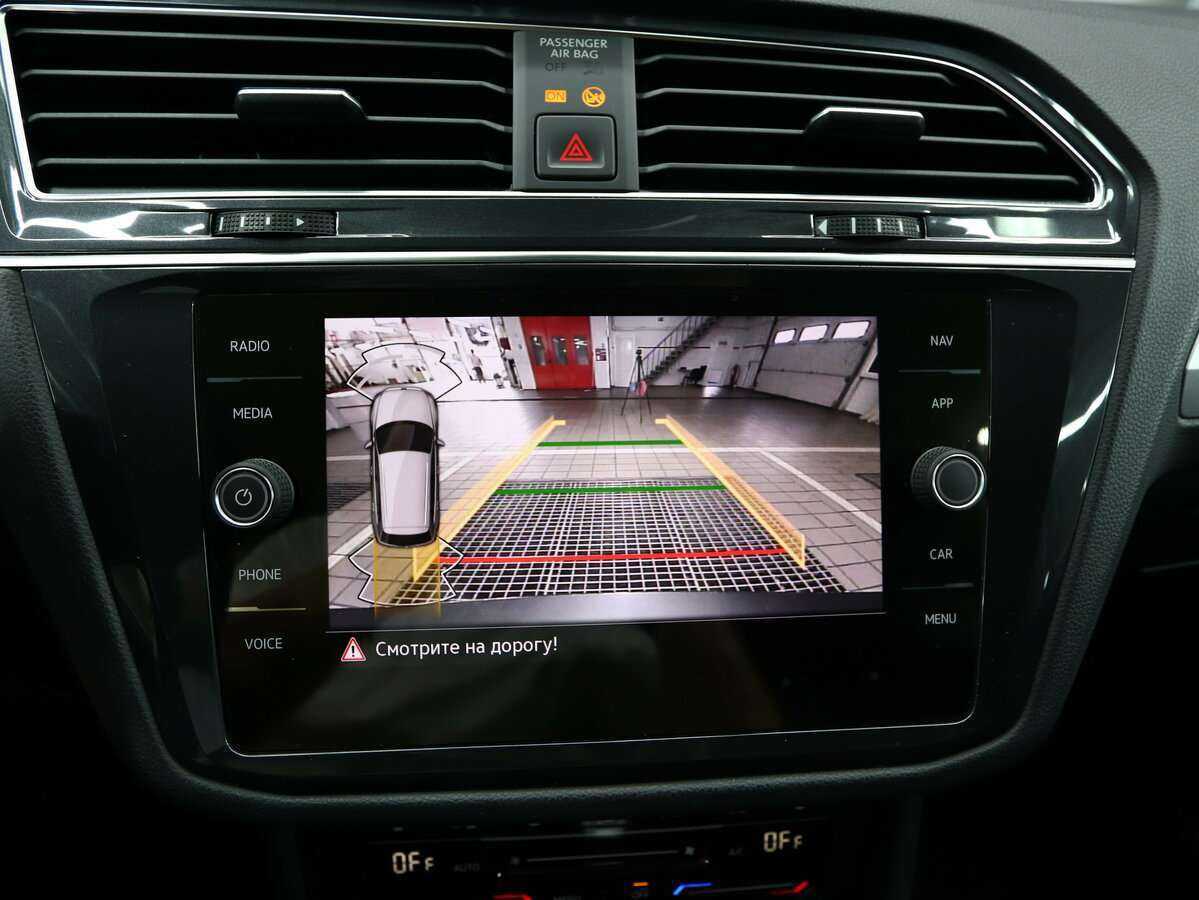 Купить Volkswagen Tiguan, 2021, 118 000 км, фото №19