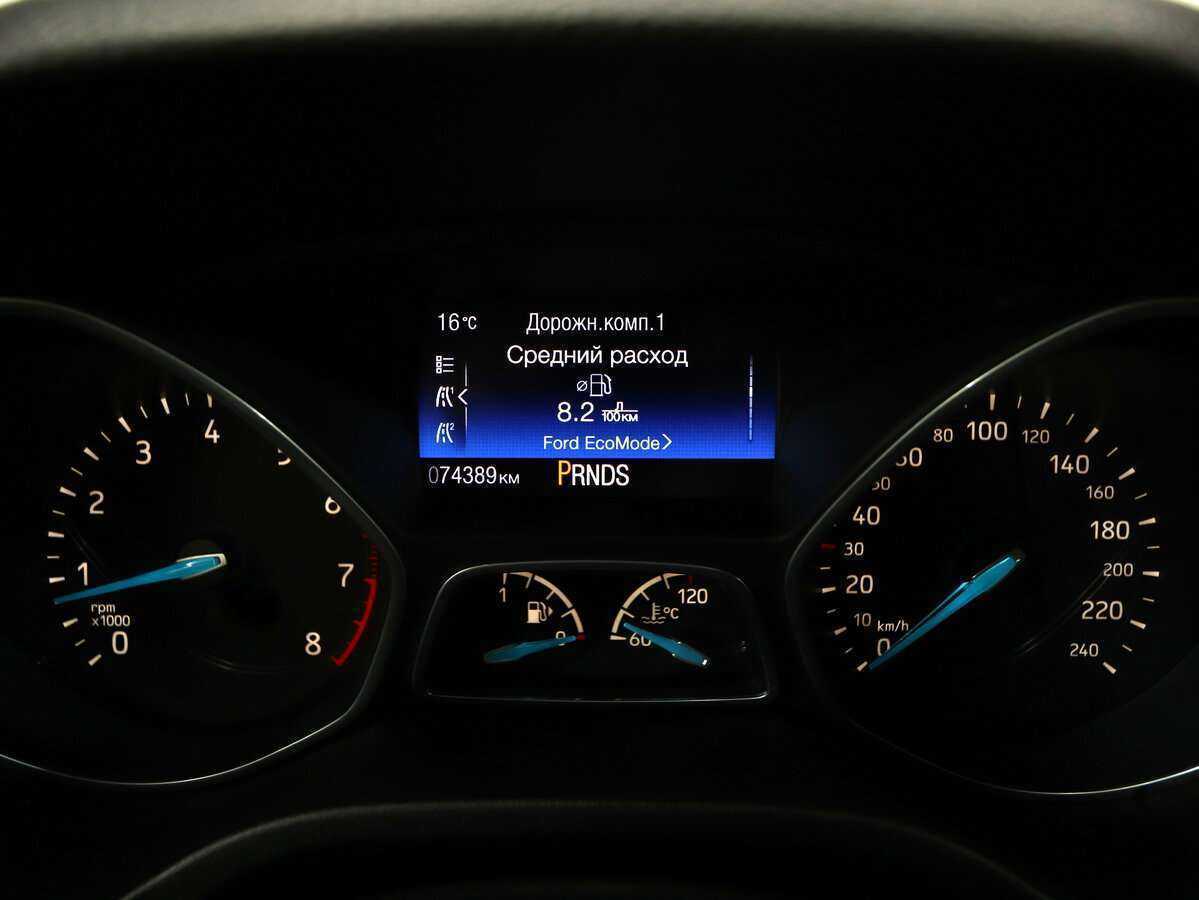 Купить Ford Focus, 2016, 74 000 км, фото №16