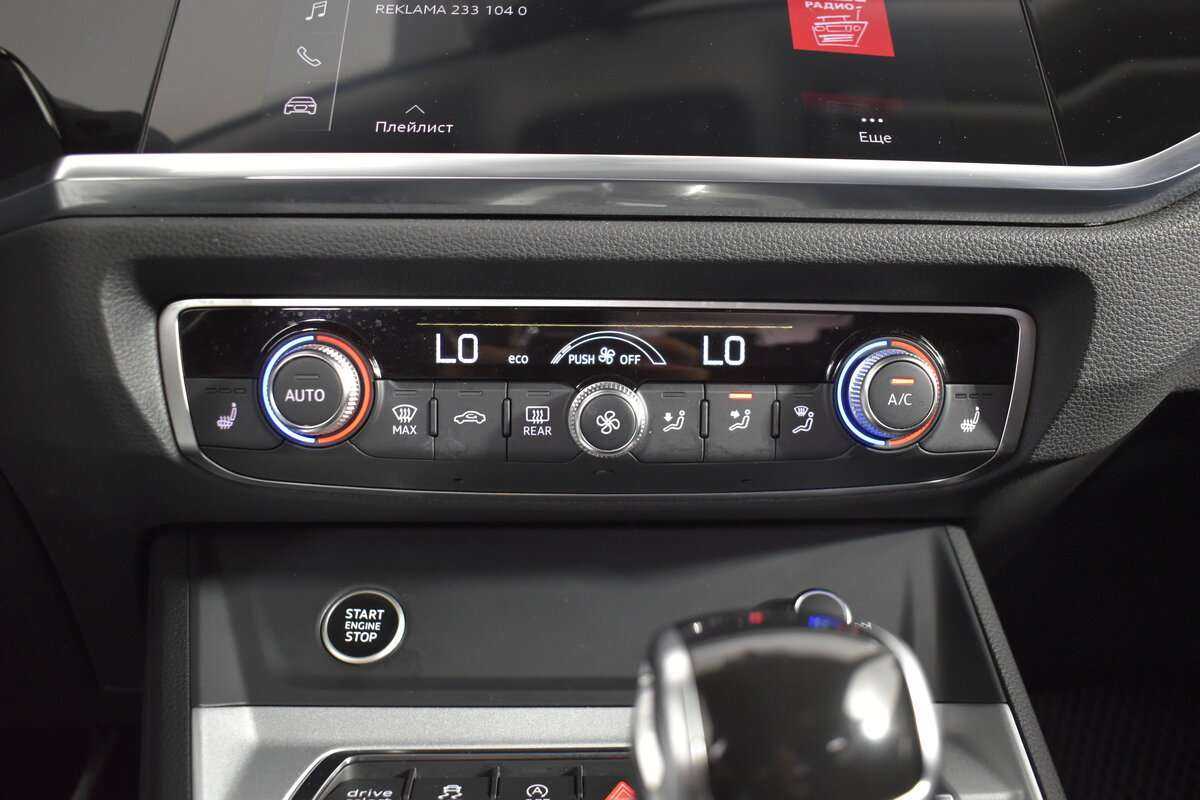 Купить Audi Q3 40 TFSI, 2020, 92 613 км, фото №16