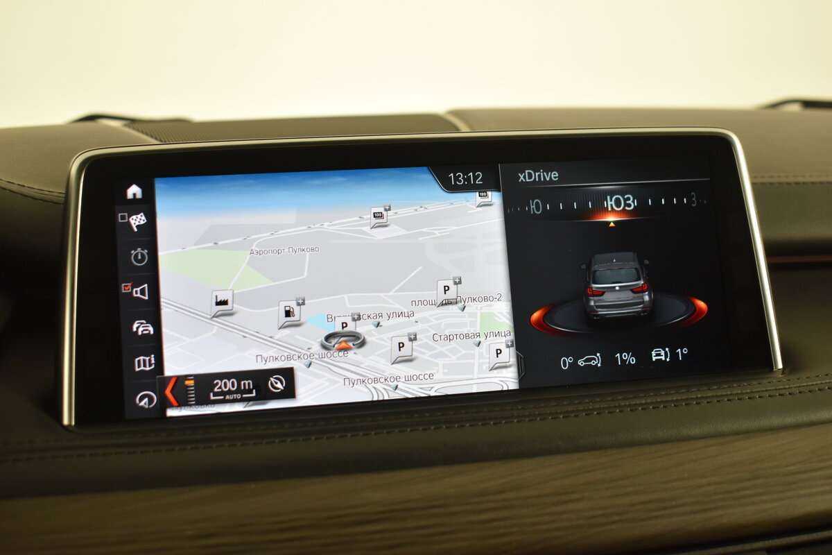 Купить BMW X5 M50d, 2017, 192 879 км, фото №22