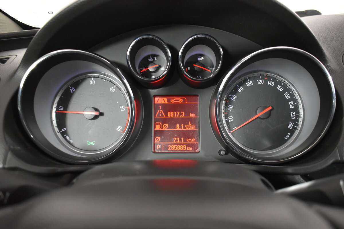 Купить Opel Insignia, 2011, 285 888 км, фото №10