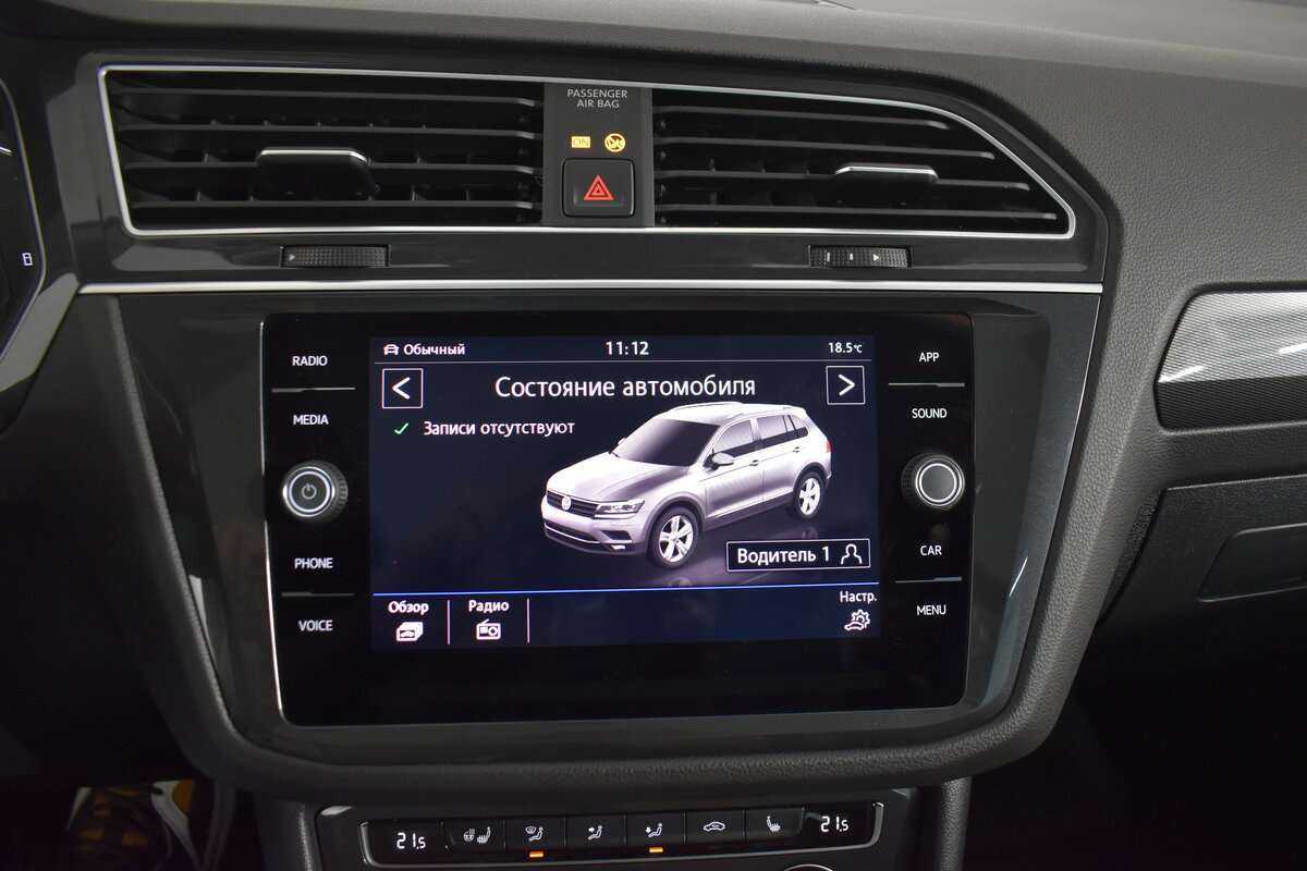 Купить Volkswagen Tiguan, 2020, 68 355 км, фото №11