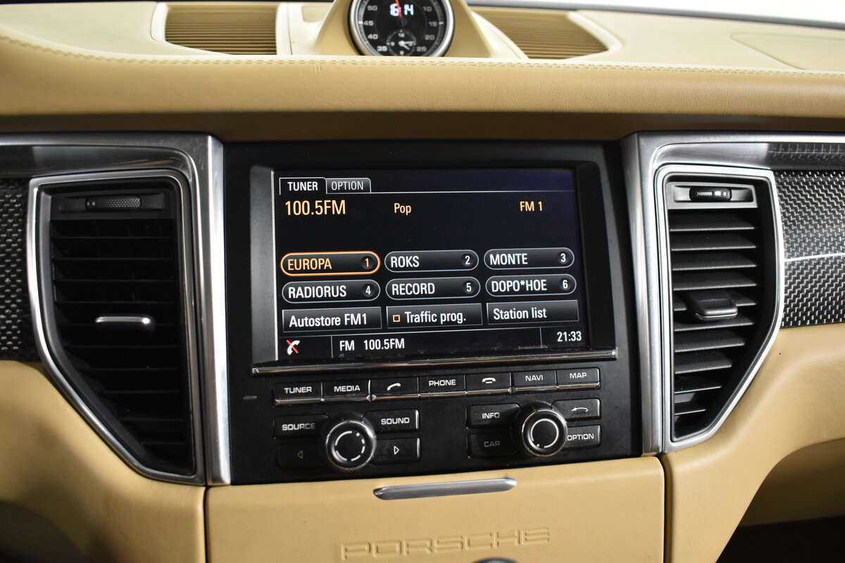 Купить Porsche Macan S, 2015, 167 900 км, фото №27