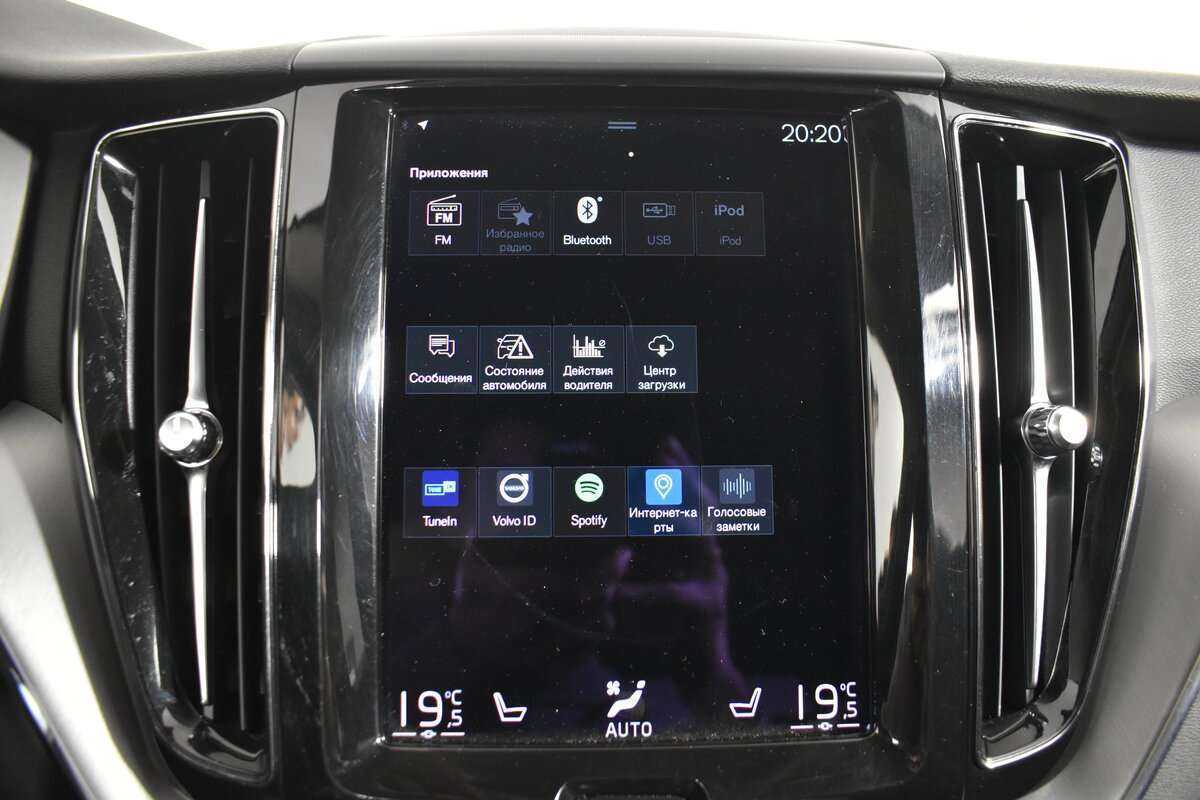 Купить Volvo XC60, 2020, 68 264 км, фото №22