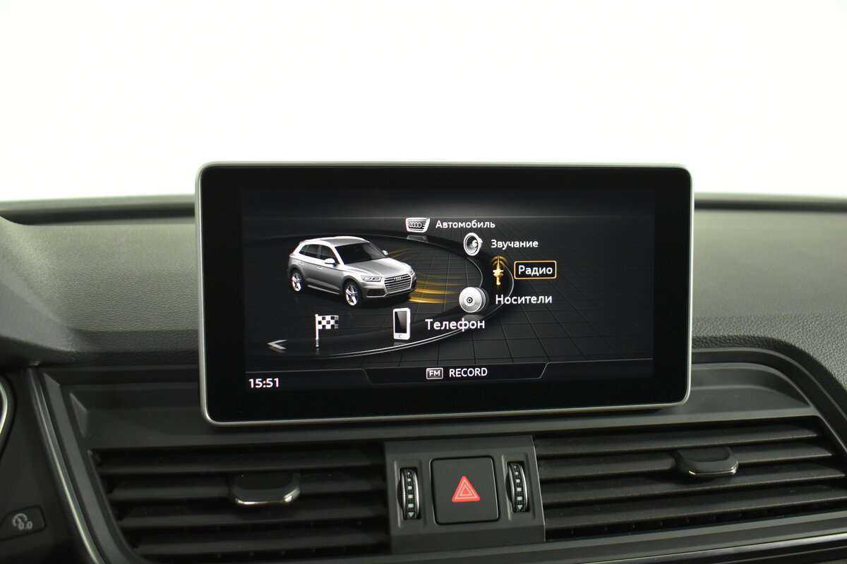 Купить Audi Q5, 2017, 84 725 км, фото №26