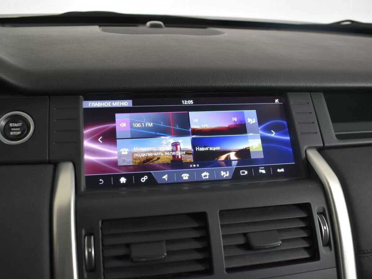 Купить Land Rover Discovery Sport, 2016, 108 000 км, фото №18