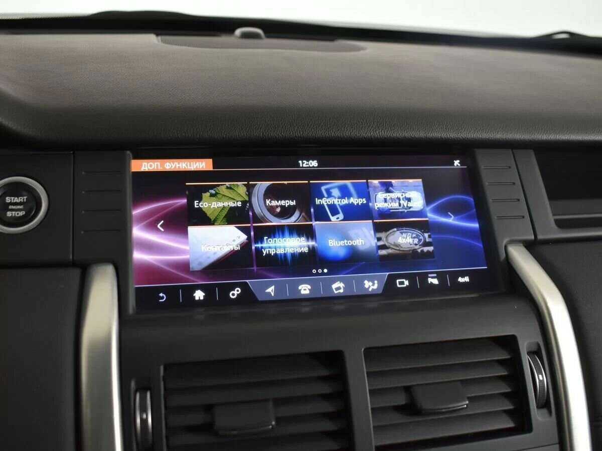 Купить Land Rover Discovery Sport, 2016, 108 000 км, фото №20
