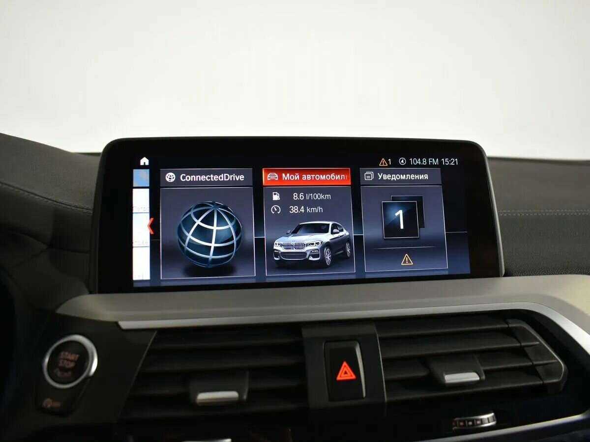 Купить BMW X4 30d, 2019, 94 000 км, фото №19