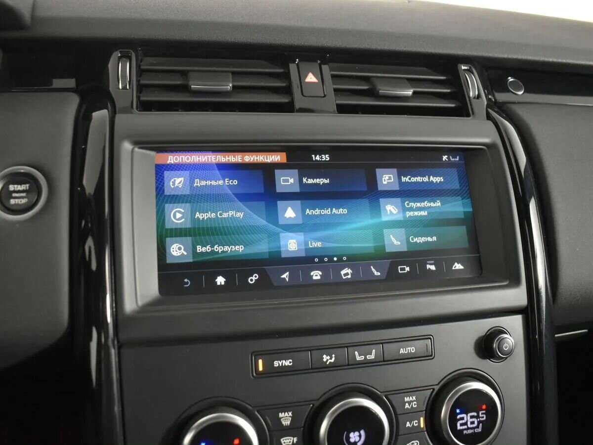Купить Land Rover Discovery, 2018, 131 000 км, фото №24