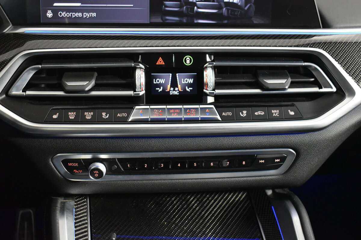 Купить BMW X6 30d, 2020, 145 000 км, фото №21