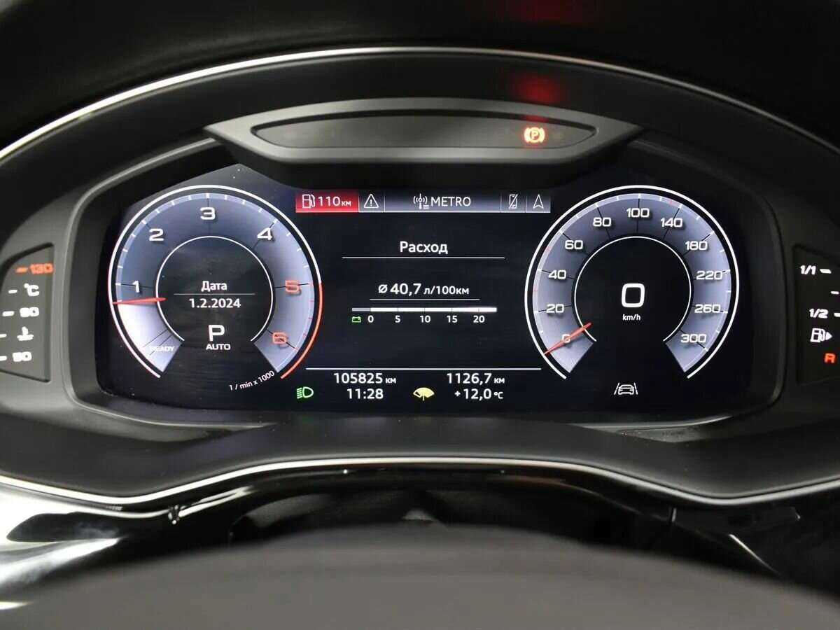 Купить Audi Q8 50 TDI, 2018, 105 824 км, фото №13