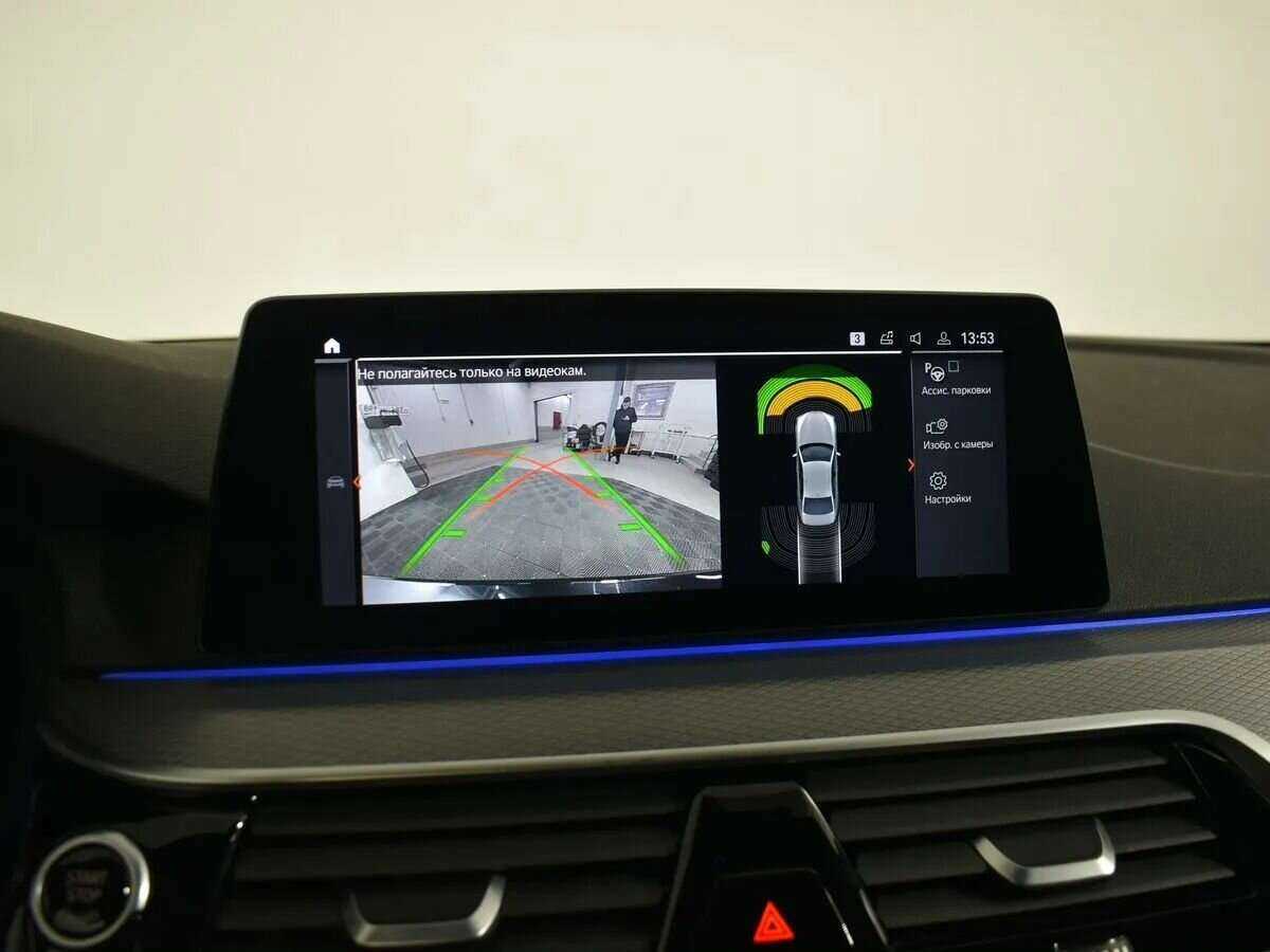 Купить BMW 5 серии 530i xDrive, 2020, 33 000 км, фото №25