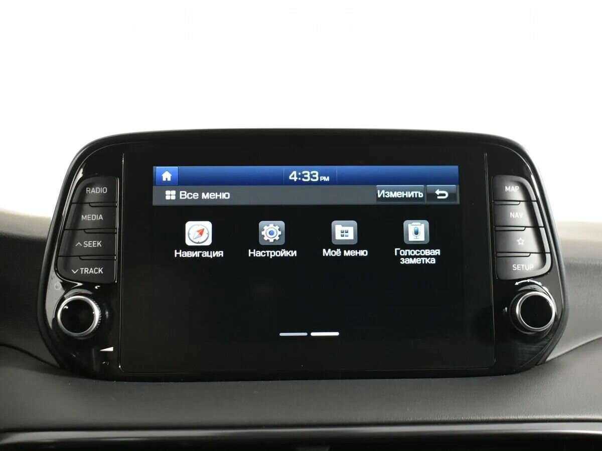 Купить Hyundai Tucson, 2020, 44 000 км, фото №17