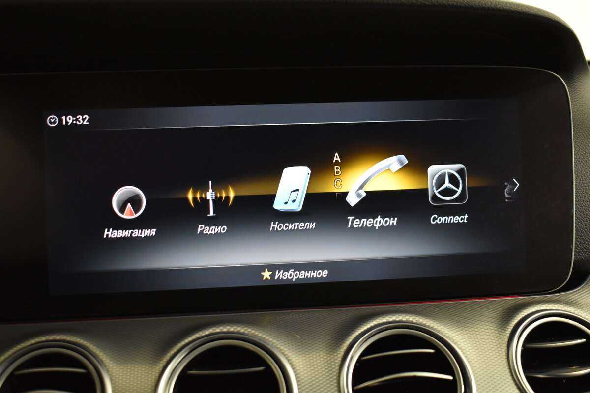 Купить Mercedes-Benz E-Класс 200, 2018, 152 241 км, фото №15