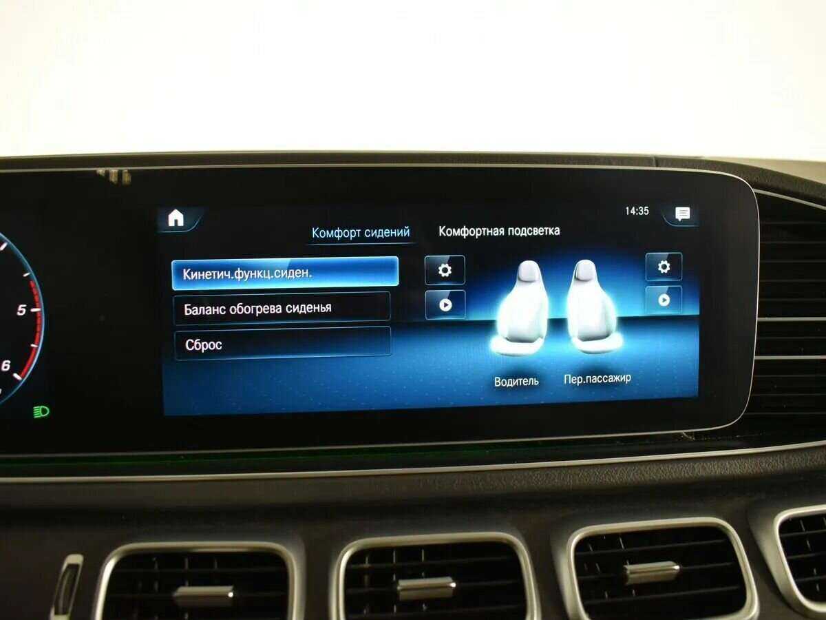 Купить Mercedes-Benz GLE 300 d, 2019, 60 000 км, фото №25