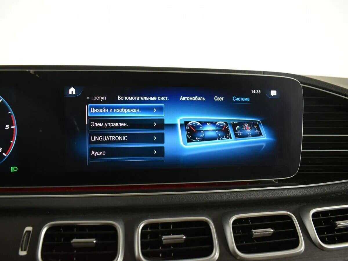 Купить Mercedes-Benz GLE 300 d, 2019, 60 000 км, фото №28