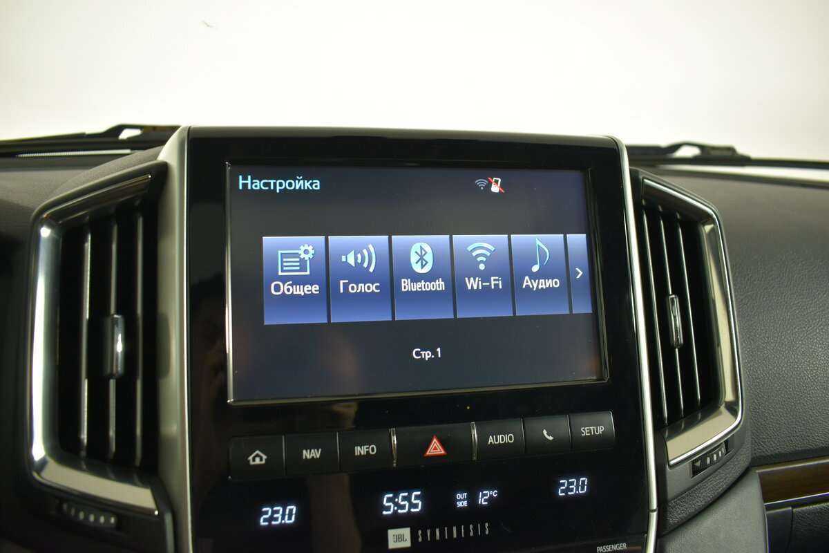 Купить Toyota Land Cruiser, 2016, 211 994 км, фото №25