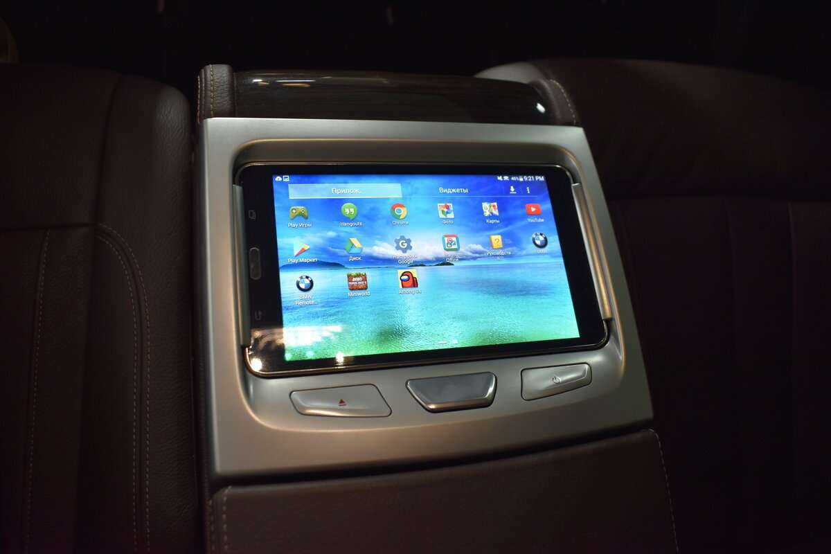 Купить BMW 7 серии Long 730Ld xDrive, 2017, 99 000 км, фото №15