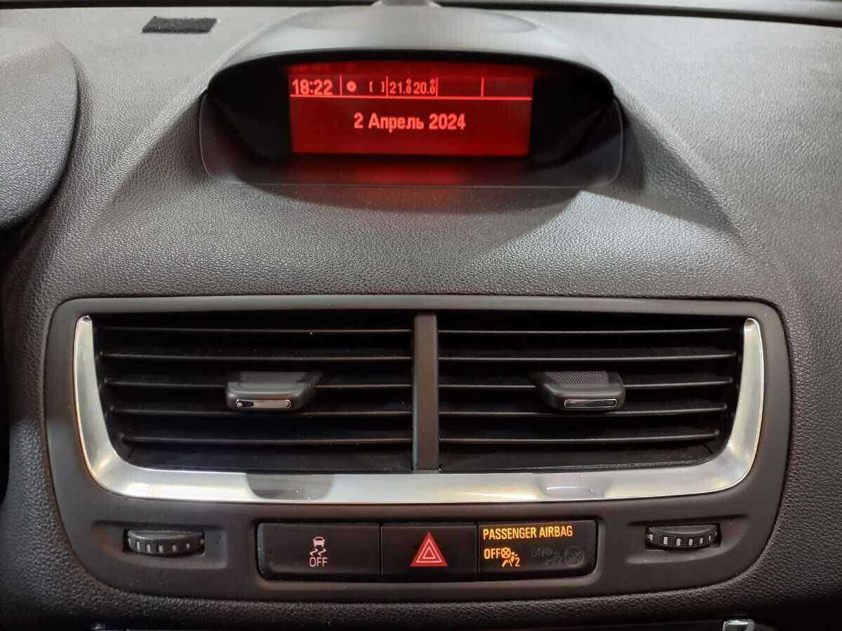 Купить Opel Mokka, 2012, 111 519 км, фото №14