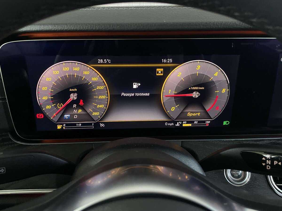 Купить Mercedes-Benz E-Класс 220 d, 2018, 100 711 км, фото №13